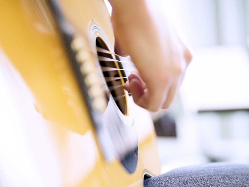 Gitar Gitar